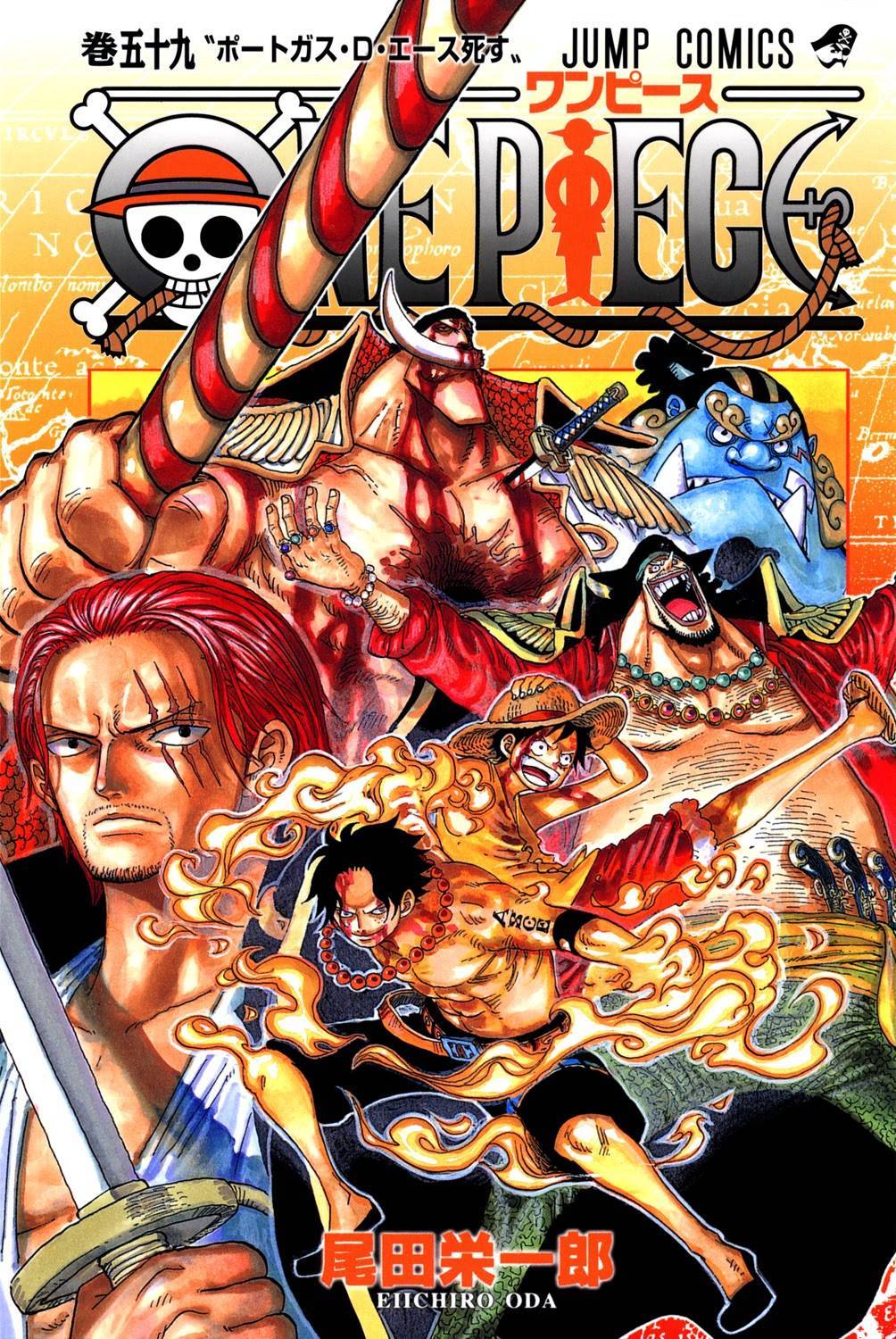 One Piece Digital Colored Chapter 171 image 01